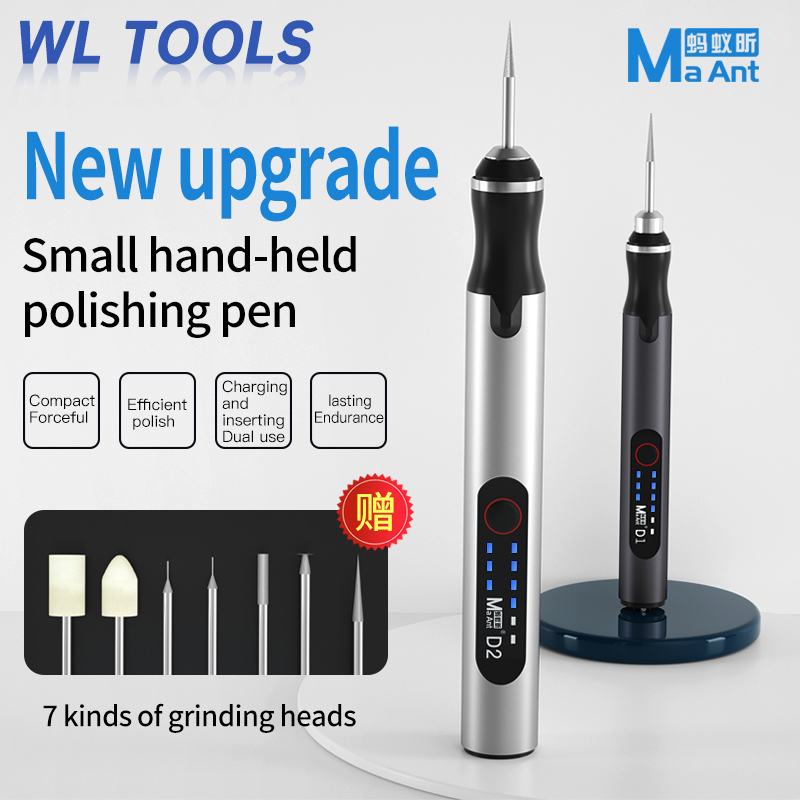 Screen Protector Cutter - MaAnt D1 D2 สมาร์ทไฟฟ้า Sharpening MINI