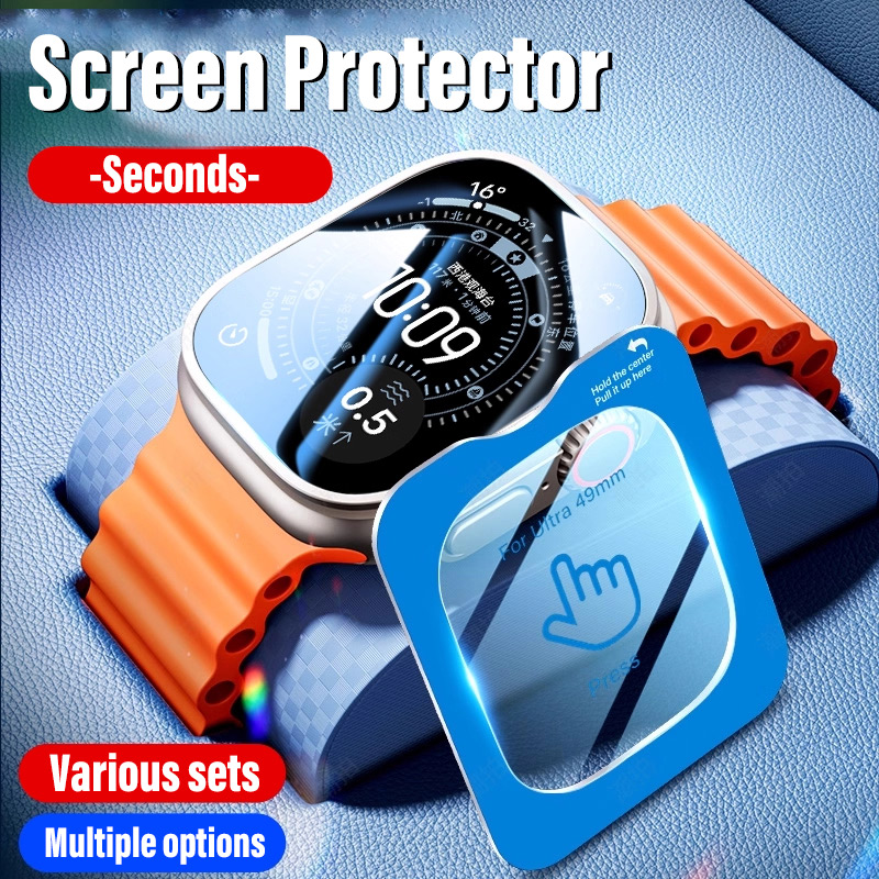 Screen Alignment Tool - ฟิล์มกันรอยหน้าจอสำหรับแอปเปิ้ลวอทช์อัลตร้า 3 49 มม. กันน้ำ จัดตำแหน่งอัตโนมัติ