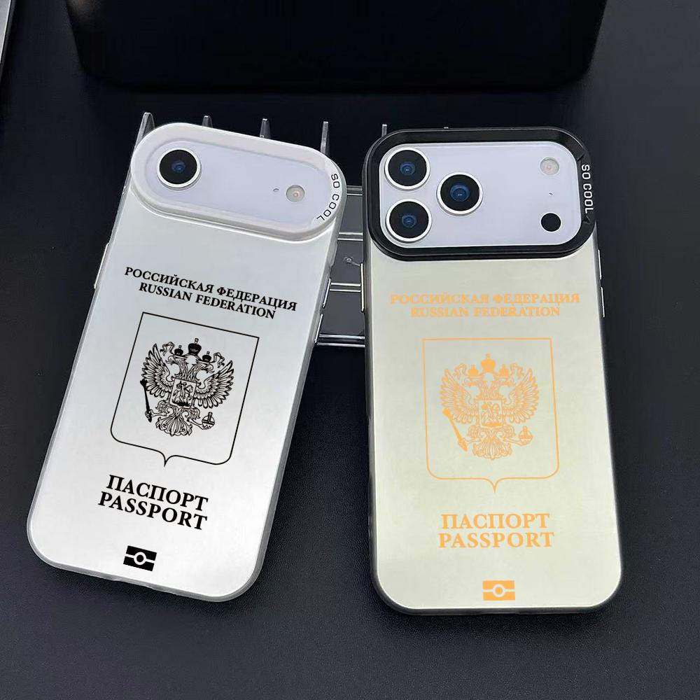 เคสโทรศัพท์ลายหนังสือเดินทางรั - Apple Iphone 16 บทวิจารณ์และราคา