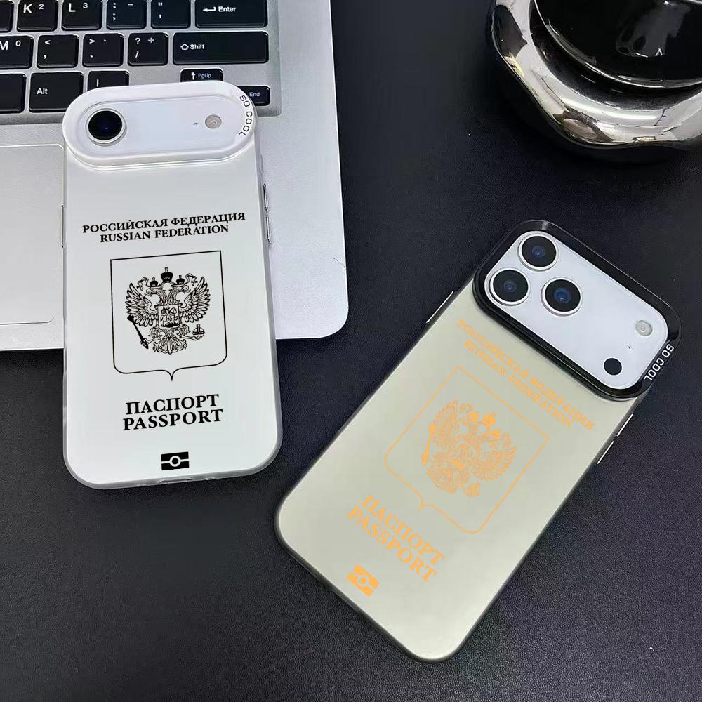 เคสโทรศัพท์ลายหนังสือเดินทางรั - Apple Iphone 16 บทวิจารณ์และราคา