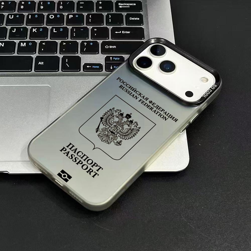 เคสโทรศัพท์ลายหนังสือเดินทางรั - Apple Iphone 16 บทวิจารณ์และราคา