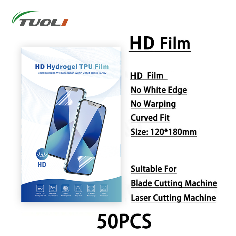 Tuoli mesin plotter ป้องกันหน้ - Screen Protector Cutter บทวิจารณ์และราคา