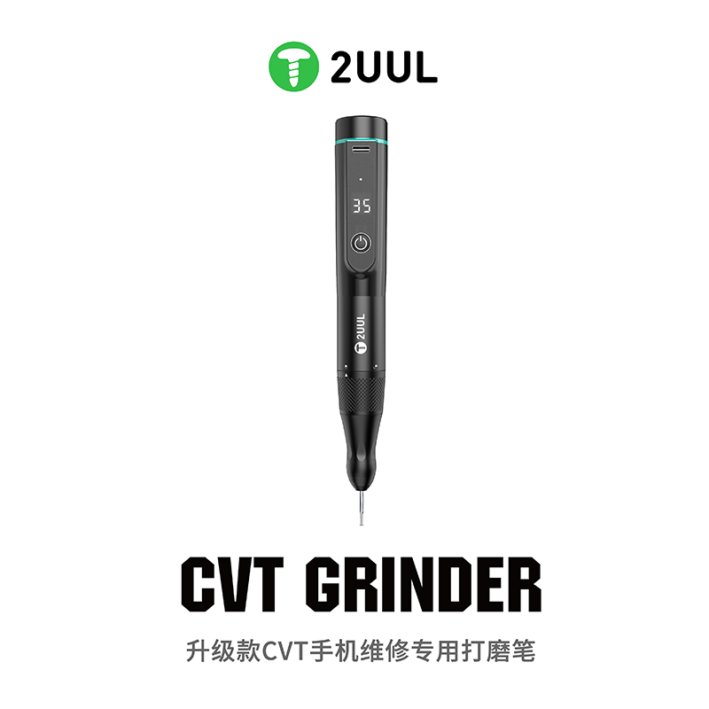 2UUL DA84 เครื่องบด CVT รุ่น P - Screen Protector Cutter บทวิจารณ์และราคา