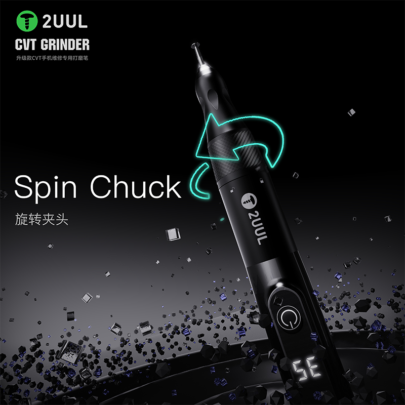2UUL DA84 เครื่องบด CVT รุ่น P - Screen Protector Cutter บทวิจารณ์และราคา